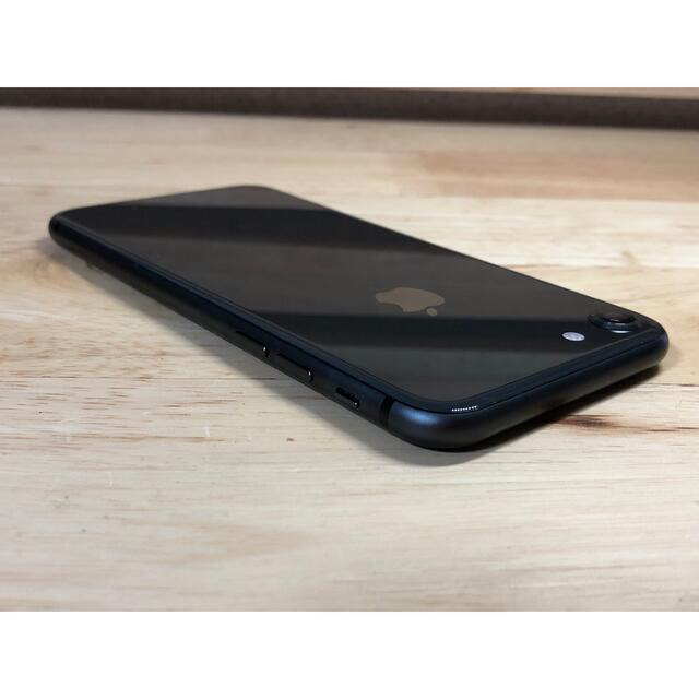 iPhone(アイフォーン)のiPhone8極上品おまけiPhone6 スマホ/家電/カメラのスマートフォン/携帯電話(スマートフォン本体)の商品写真