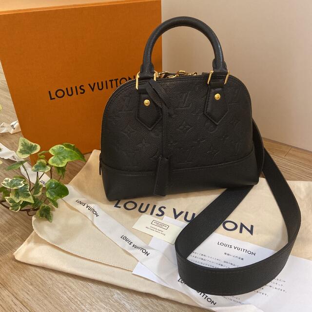 LouisVuitton ネオアルマBB バッグ