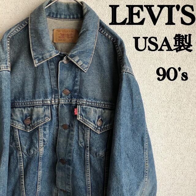 Levi's   's USA製 levi's Gジャン 3rd リーバイス デニム の通販