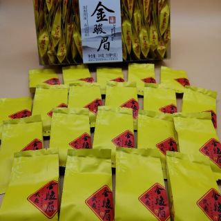 ♦中国紅茶　金駿眉　5gx20包　とても美味しいお茶です！(茶)