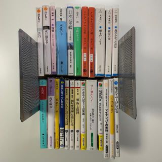 小説等まとめ売り クリアカバー付き バラ売り可(文学/小説)