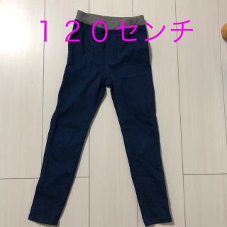 ジーユー(GU)の男の子　子供服　ズボン　120センチ　ブルー(パンツ/スパッツ)