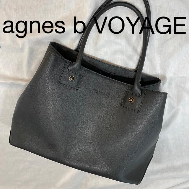 今季大人気 agnes b VOYAGE トートバッグ ブラック A4収納可