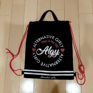 アルジー(ALGY)のALGY ナイロンバッグ バッグ(体操着入れ)