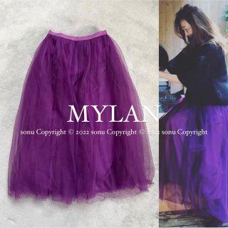 mylan♡チュールマキシスカート