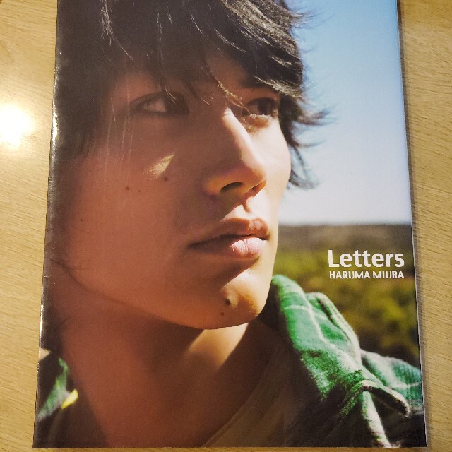 クーポン・セール 三浦春馬さん 写真集 LETTERS - タレントグッズ