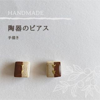 HANDMADE のピアス(ピアス)