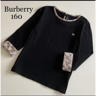 バーバリー(BURBERRY)のバーバリー　七分袖　シャツ　袖　折り返し　チェック　春　夏　セリーヌ　グッチ(Tシャツ/カットソー)