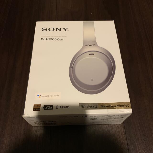 sony wh-1000xm3 美品 箱あり sony wh-1000xm3 美品 箱あり