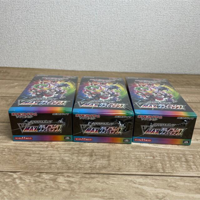 期間限定スペシャル ポケモンカード VMAX ⑤ 3箱 シュリンク付き BOX クライマックス ポケモンカードゲーム