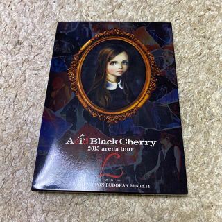 AcidBlackCherry 2015　arenatour　L-エル- DVD(ミュージック)