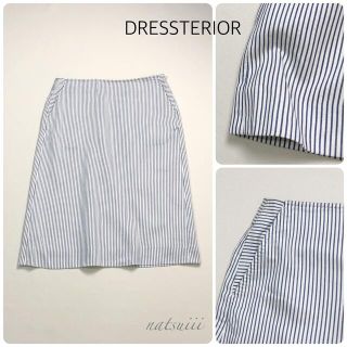 ドレステリア(DRESSTERIOR)のDRESSTERIOR ドレステリア . ストライプ バックポケット スカート(ひざ丈スカート)