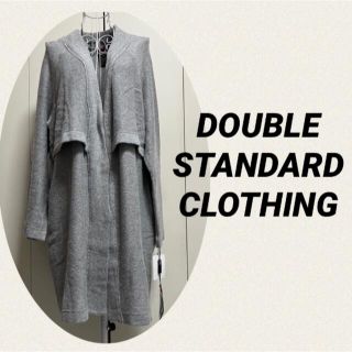 ダブルスタンダードクロージング(DOUBLE STANDARD CLOTHING)のダブルスタンダードクロージング  DSC   ロングカーディガン(カーディガン)