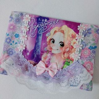 移動ポケット　女の子　ラプンツェル(外出用品)