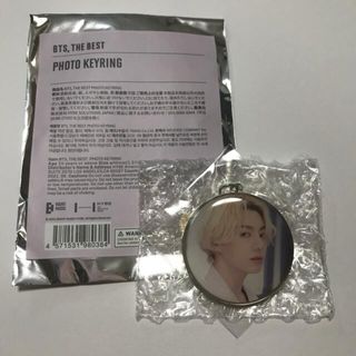 ボウダンショウネンダン(防弾少年団(BTS))のPHOTO KEYRING（パープル）グクBTSフォトキーリング おまけ付き(アイドルグッズ)