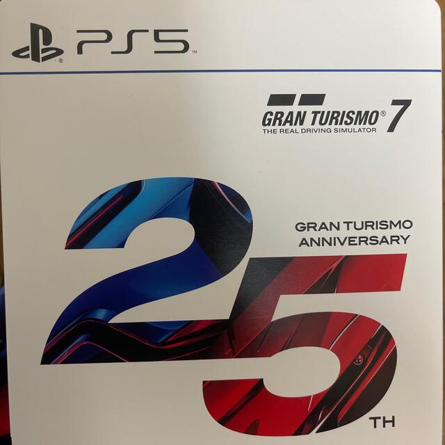 グランツーリスモ7 25周年アニバーサリーエディション PS5