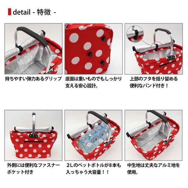 reisenthel(ライゼンタール)のピクニック保冷バッグ 30L レディースのバッグ(エコバッグ)の商品写真