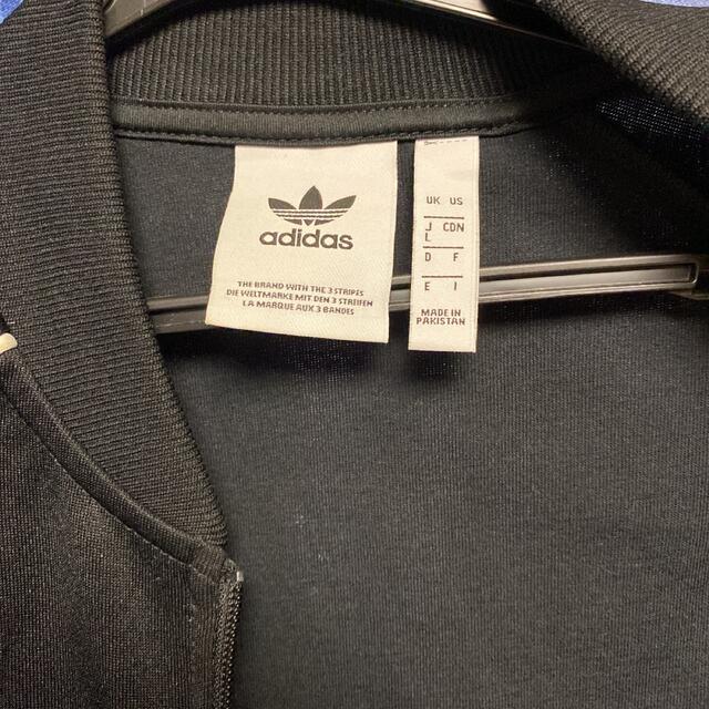 adidasジャージ