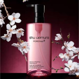 シュウウエムラ(shu uemura)のshu uemura クレンジング サクラ 450ml(クレンジング/メイク落とし)