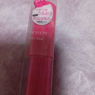 レブロン(REVLON)のレブロン　クレヨン　リップ(口紅)