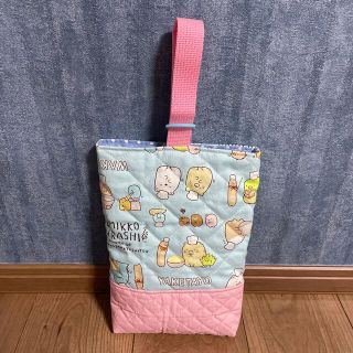 ハンドメイド　すみっこぐらし　上靴入れ(シューズバッグ)