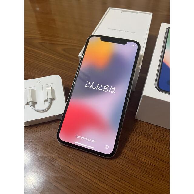 Apple - すぐ発送 iPhone X 256GB SIMフリー silverの通販 by タモ屋 ...