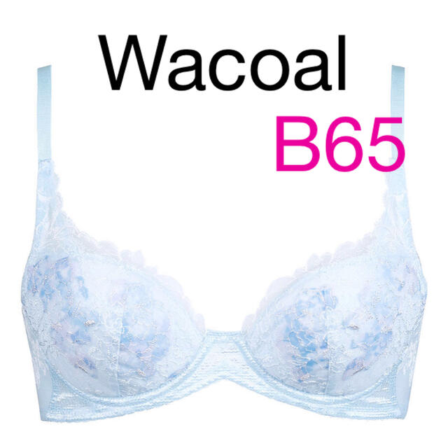 Wacoal(ワコール)の〈処分価格〉ワコール　ときはなつブラ　B65 KB2878 レディースの下着/アンダーウェア(ブラ)の商品写真