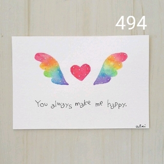 494【ポストカード】幸せ（ペン字）　キラキラ羽根&ハート　詞絵　手描きアート(置物)