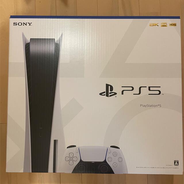PlayStation - 【新品未開封】プレイステーション5（CFI-1100A 01）ps5本体