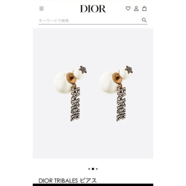 DIORピアス