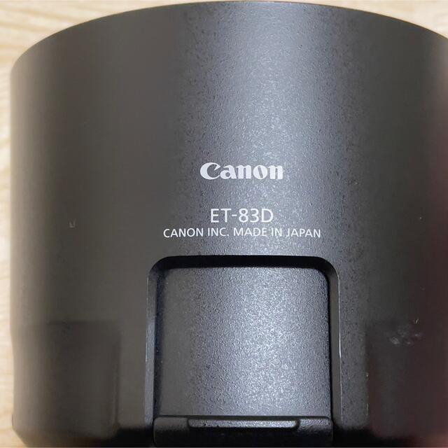 安い売筋品 Canon EF100-400mm F4.5-5.6L IS II USM