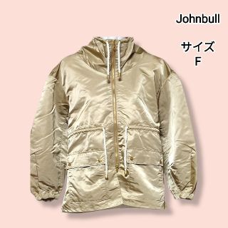 ジョンブル(JOHNBULL)の◆ジョンブル  マウンテンパーカ ベージュ Fサイズ◆(スプリングコート)