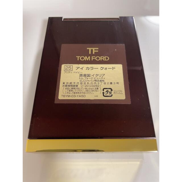 TOM FORD(トムフォード)のTOM FORD アイカラークォード25 コスメ/美容のベースメイク/化粧品(アイシャドウ)の商品写真