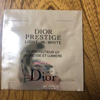 ディオール(Dior)のディオール　プレステージ　サンプル(サンプル/トライアルキット)