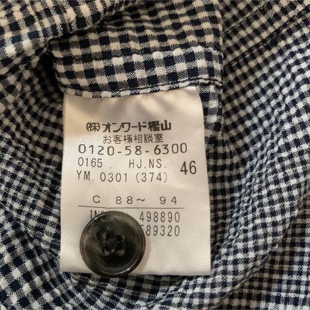 23区(ニジュウサンク)の美品23区HOMME サイズ46(M) ダブルポケット長袖シャツ メンズのトップス(シャツ)の商品写真