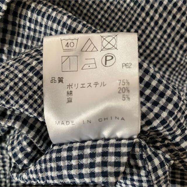23区(ニジュウサンク)の美品23区HOMME サイズ46(M) ダブルポケット長袖シャツ メンズのトップス(シャツ)の商品写真