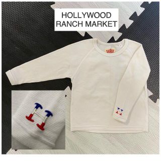 ハリウッドランチマーケット(HOLLYWOOD RANCH MARKET)の(YURI様専用) ハリウッドランチマーケット ロンT ストレッチフライス 子供(シャツ/カットソー)