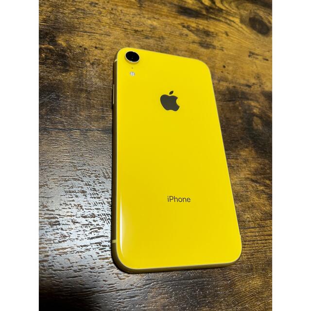 iPhone XR yellow