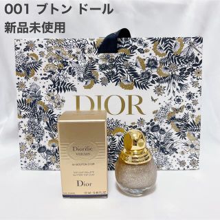 クリスチャンディオール(Christian Dior)のディオール ディオリフィック グリッター トップ コート 001 ブトン ドール(マニキュア)