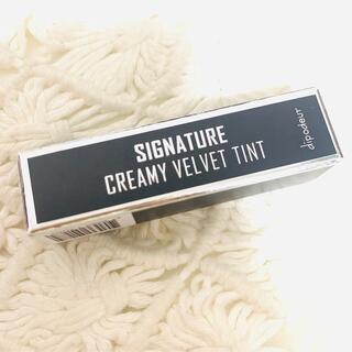 スリーシーイー(3ce)のsignature creamy velvet tint 02 新品未使用(口紅)