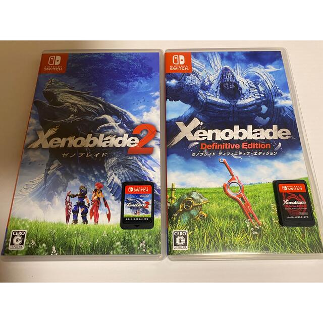 Xenoblade2（ゼノブレイド2）、Xenoblade（ゼノブレイド）セット