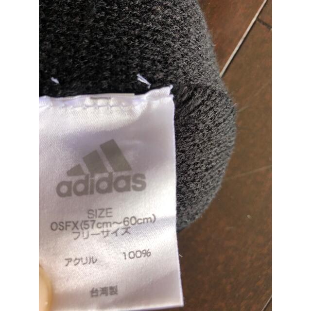 adidas(アディダス)のノブユキ様⭐️アディダス ニット帽 男女フリー レディースの帽子(ニット帽/ビーニー)の商品写真