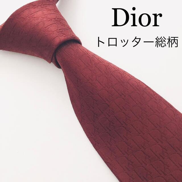 Christian Dior(クリスチャンディオール)のChristian Dior ディオール ネクタイ トロッター 総柄 ロゴ 高級 メンズのファッション小物(ネクタイ)の商品写真