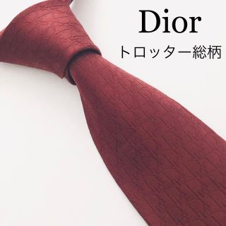 クリスチャンディオール(Christian Dior)のChristian Dior ディオール ネクタイ トロッター 総柄 ロゴ 高級(ネクタイ)