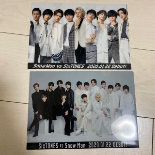 ジャニーズ(Johnny's)のSnow Man SixTONES クリアファイル(アイドルグッズ)