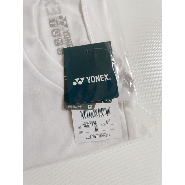 YONEX(ヨネックス)のヨネックス テニス バドミントン ウェア メンズ ユニ ドライTシャツ ホワイト スポーツ/アウトドアのテニス(ウェア)の商品写真