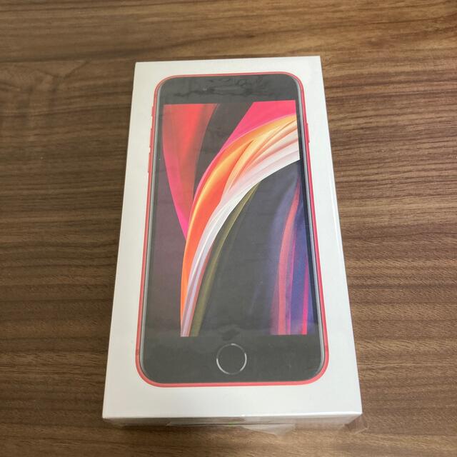 iPhone - (専用)iPhone se2 第2世代　64 gb レッド　RED　新品　未開封