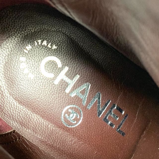 CHANEL(シャネル)の3841 シャネル ツイード ココマーク ショートブーツ ミックスカラー レディースの靴/シューズ(ブーツ)の商品写真