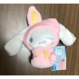 サンリオ(サンリオ)のこうさうさぬいぐるみ シナモロール シナモン(ぬいぐるみ)