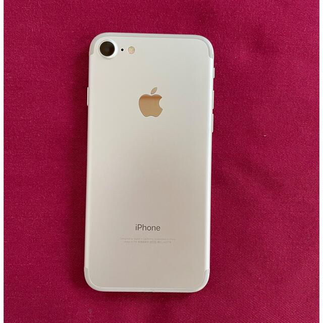 iPhone(アイフォーン)のApple iPhone7 32GB シルバー SIMフリー　ケース付き スマホ/家電/カメラのスマートフォン/携帯電話(スマートフォン本体)の商品写真